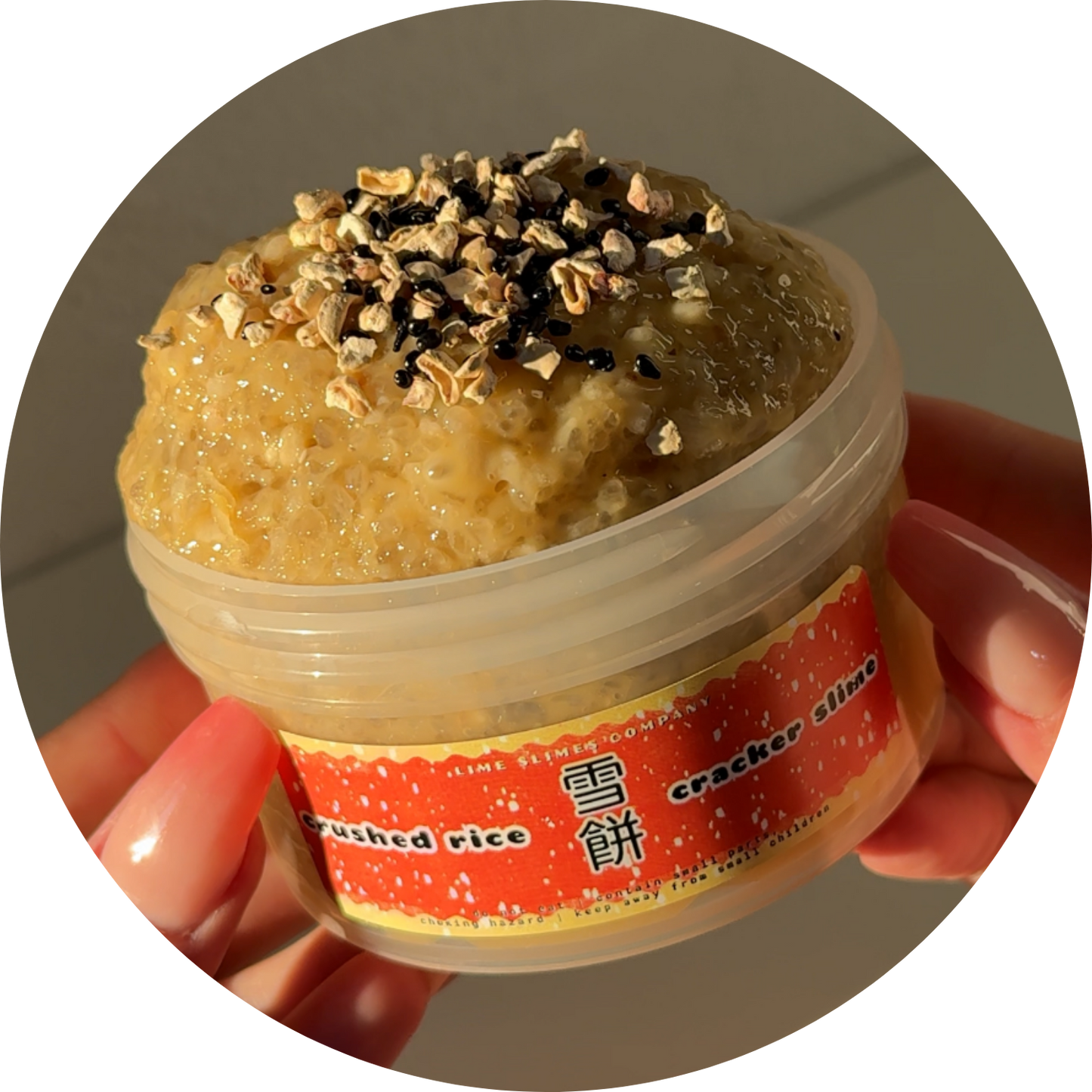Crushed Rice Cracker