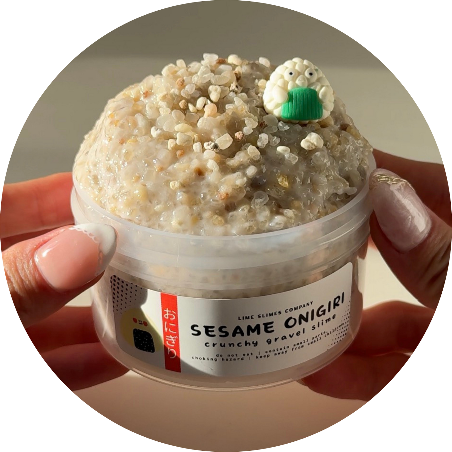 Sesame Onigiri