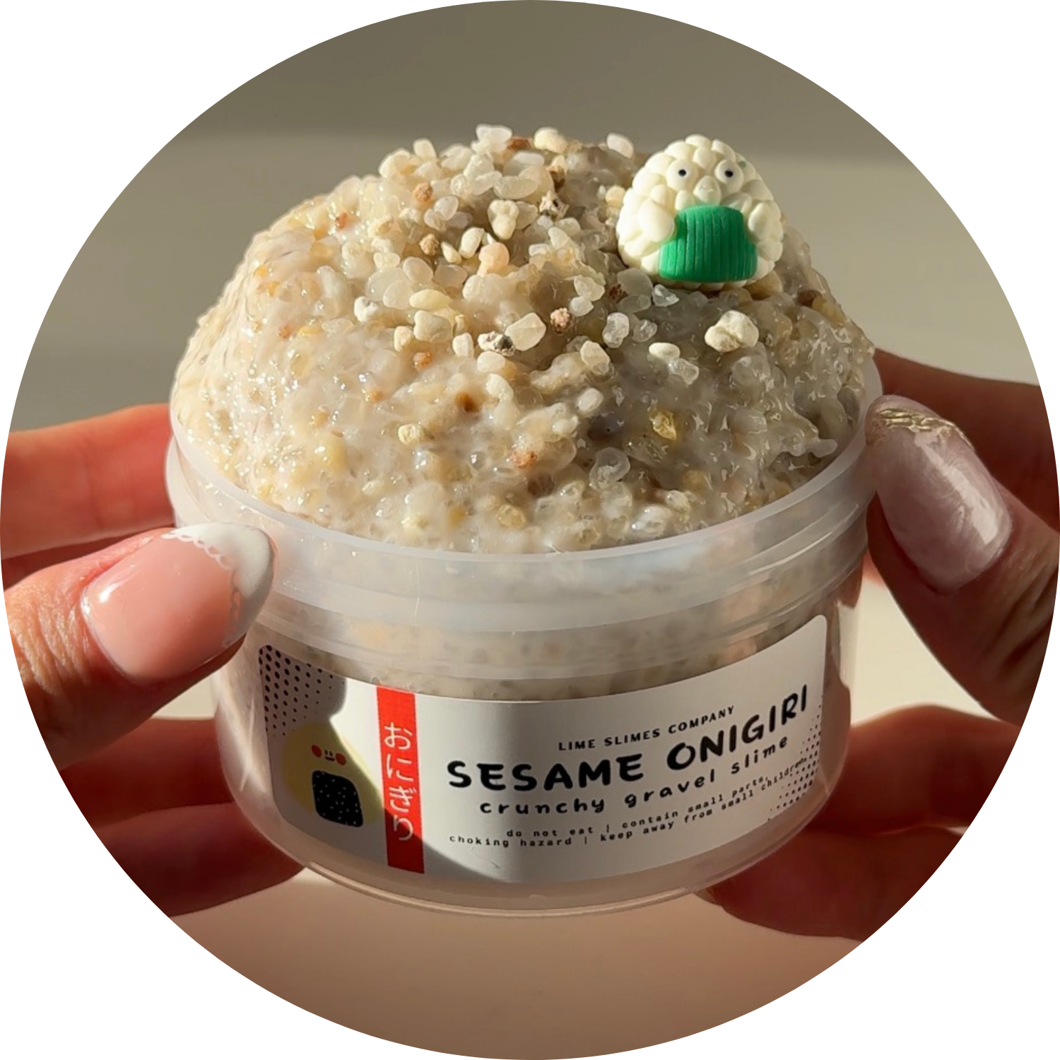 Sesame Onigiri