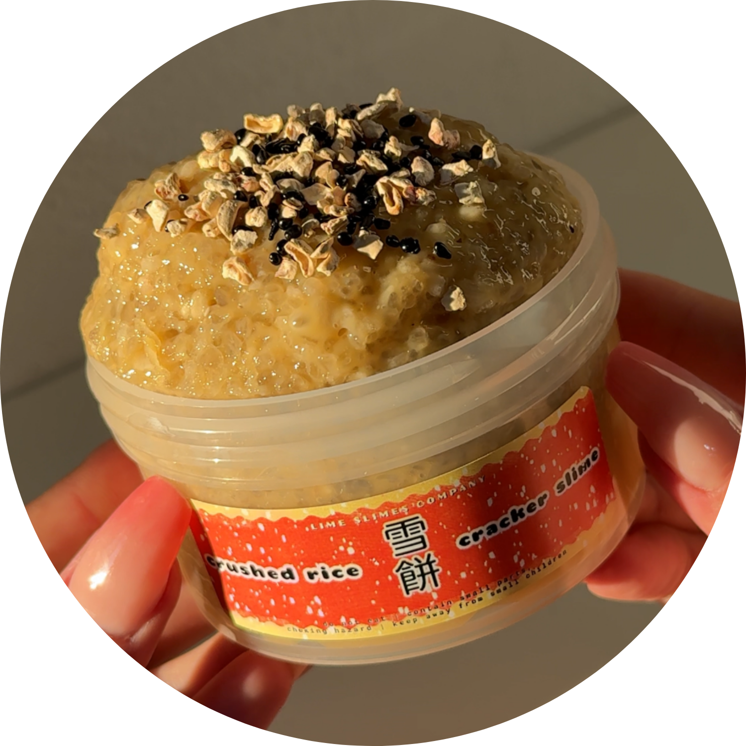 Crushed Rice Cracker