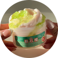Guava Candy Sorbet