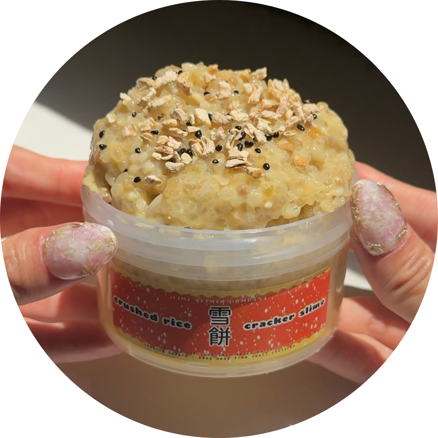 Crushed Rice Cracker